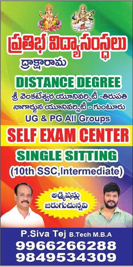 Students Activity