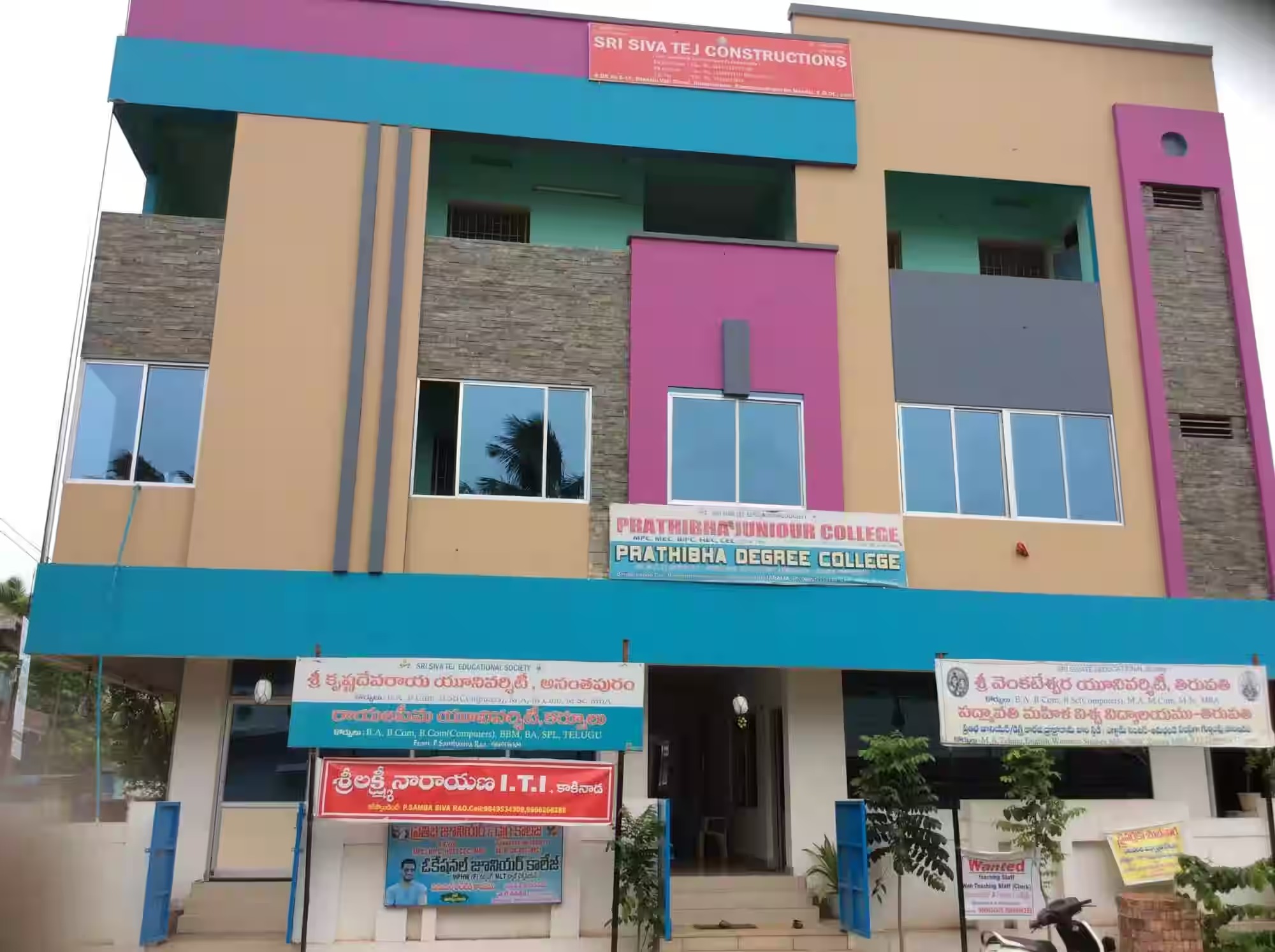 College View