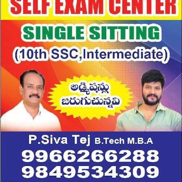 Computer Lab